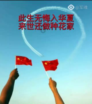 “快递+直播”走出融合新路