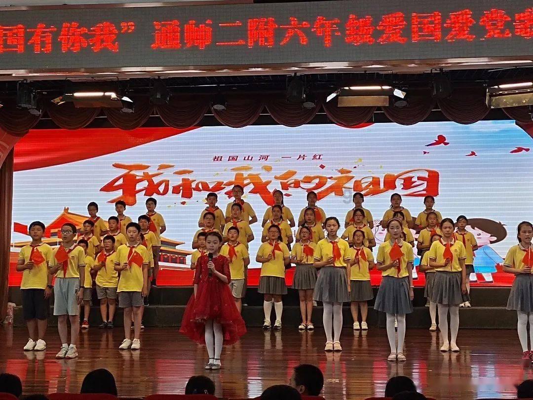 致昭通市外出务工返乡人员的一封信