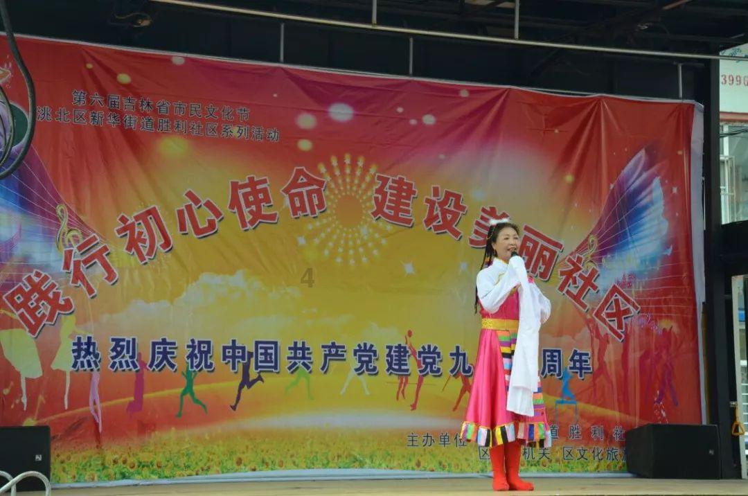 想要在职场上如鱼得水，需要掌握哪些职场社交技巧？游戏画面