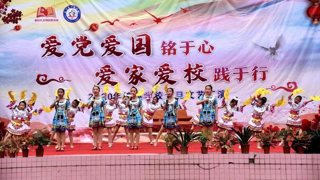 自由勇士历险记2